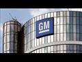 جنرال موتورز