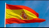 إسبانيا تستدعي سفيرها لدى إسرائيل