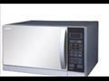 ميكروويف ماركة شارب 1450 وات مع شواية، 25 لتر، لونه فضي، بـ 2,699 بدلا  من 2,900.