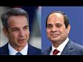 الرئيس السيسي ورئيس وزراء اليونان