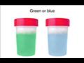 أخضر أو أزرق