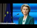 رئيسة مفوضية الاتحاد الأوروبي أورسولا فون دير لاين