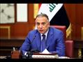 رئيس الوزراء العراقى مصطفى الكاظمى