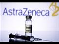 لقاح أسترازينيكا