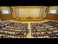 برلمان ميانمار