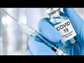 لقاح كورونا