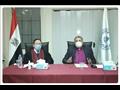 اجتماع لهيئة الأوقاف الإنجيلية