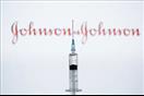 لقاح جونسون آند جونسون