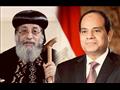 البابا تواضروس يهنئ السيسي