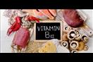 فيتامين ب 12