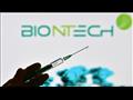 شركة بيونتيك