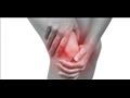 آلام مفصل الركبة