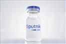 لقاح سبوتنيك لايت