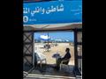 إقبال كبير على شواطئ الإسكندرية (3)