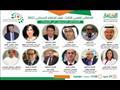 الملتقى العربي الثالث عشر للإعلام السياحي 2021