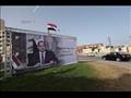 وقفة عرفان وصور السيسي وأعلام مصر