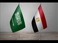 السعودية و مصر 