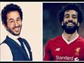 أحمد حلمي ومحمد صلاح