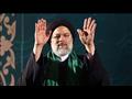 الرئيس الإيراني الجديد إبراهيم رئيسي