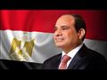 الرئيس عبدالفتاح السيسي