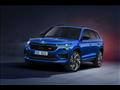 سكودا Kodiaq