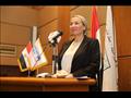 وزيرة البيئة تشهد توقيع مذكرة تفاهم