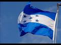 هندوراس