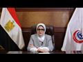 الدكتورة هالة زايد وزيرة الصحة