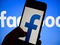 فيسبوك