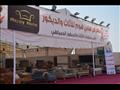 محافظ القاهرة يفتتح معرض Happy Home