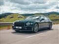 بنتلي Flying Spur الهجينة الجديدة