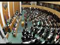 برلمان النمسا
