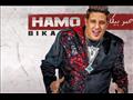 حمو بيكا