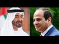 الرئيس السيسي والشيخ محمد بن زايد