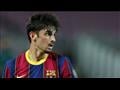 ترينكاو