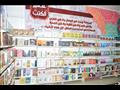 معرض عصير الكتب