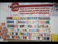 معرض عصير الكتب