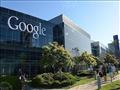 شركة جوجل