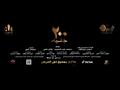 فيلم 200 جنيه 