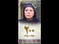 اسعاد يونس_1