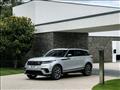 لاند روفر Range Rover Velar الجديدة