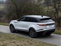 لاند روفر Range Rover Velar الجديدة