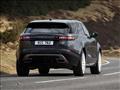 لاند روفر Range Rover Velar الجديدة