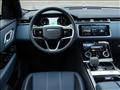 لاند روفر Range Rover Velar الجديدة