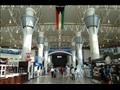 مطار الكويت