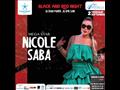 نيكول سابا