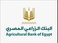 البنك الزراعي المصري