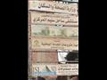 احلال وتجديد مستشفى ساحل سليم 