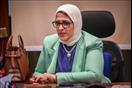 الدكتورة هالة زايد وزيرة الصحة