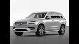 بعد تقديم الزيرو بأكثر من 5 ملايين جنيه.. سعر فولفو XC90 بسوق المستعمل